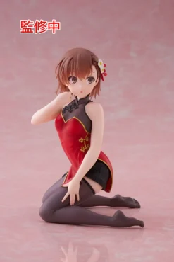 A Certain Scientific Railgun - Mikoto Misaka Figur / Desktop Cute Figure - Chinese Dress: Taito