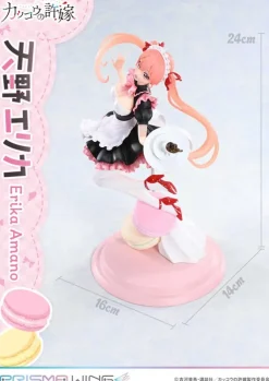 A Couple of Cuckoos - Erika Amano Statue / Prisma Wing: Prime 1 Studio