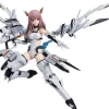 Alice Gear Aegis - Yumi Yotsuya Figma: Max Factory