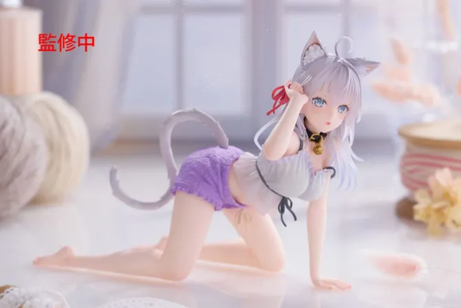 Alya Sometimes Hides Her Feelings in Russian - Alya Figur / Desktop Cute Figure: Taito