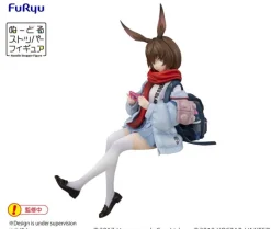 Arknights - Amiya Noodle Stopper Statue: Furyu