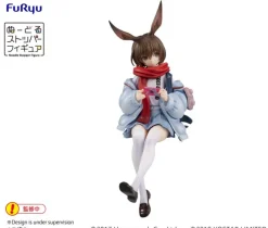 Arknights - Amiya Noodle Stopper Statue: Furyu