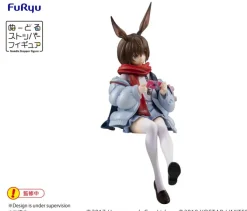 Arknights - Amiya Noodle Stopper Statue: Furyu