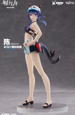 Arknights - Ch'en Swimwear Statue: Taito