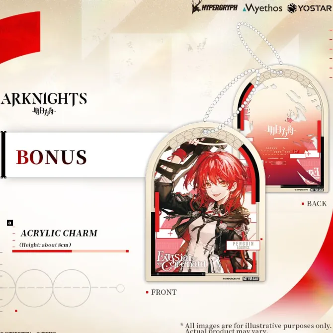 Arknights - Exusiai the New Covenant Statue / Elite 2 Version: Myethos