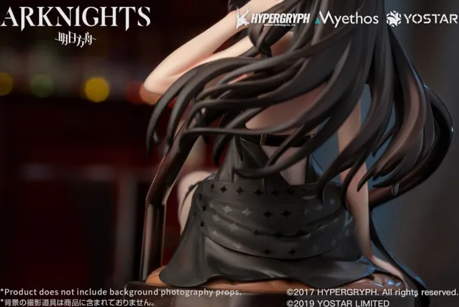 Arknights - Ines Statue / Formal Dress Ver.: Myethos