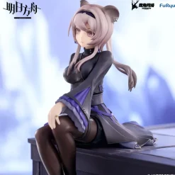Arknights - Lin Noodle Stopper Figur: Furyu