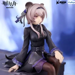 Arknights - Lin Noodle Stopper Figur: Furyu