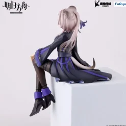 Arknights - Lin Noodle Stopper Figur: Furyu