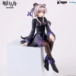 Arknights - Lin Noodle Stopper Figur: Furyu
