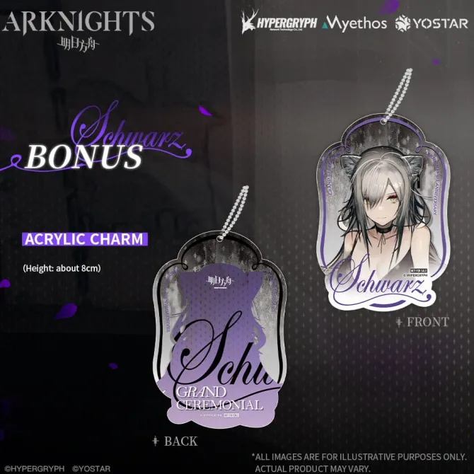 Arknights - Schwarz Statue / Formal Dress Ver.: Myethos