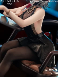 Arknights - W: Statue / Formal Dress Version: Myethos