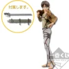 Attack on Titan - Eren Yeager Figur / Ichiban Kuji: Banpresto
