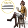 Attack on Titan - Zoe HansieYeager Figur / Ichiban Kuji: Banpresto