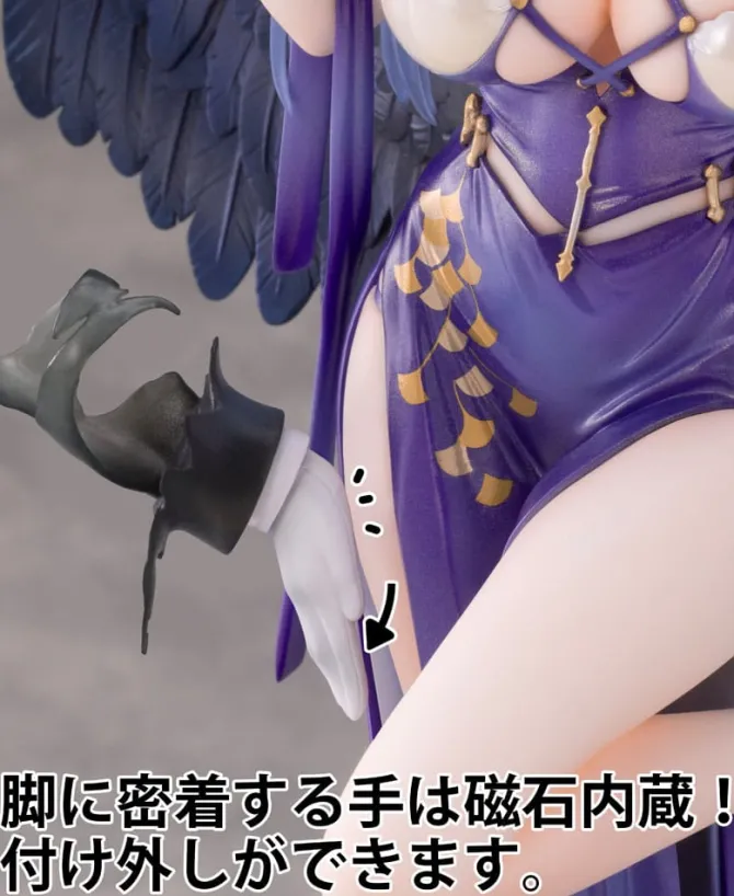 Azur Lane - Dido Statue / Anxious Bisque Doll: Neonmax Creative