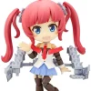 Azur Lane - San Diego Actionfigur / Cu-Poche: Kotobukiya