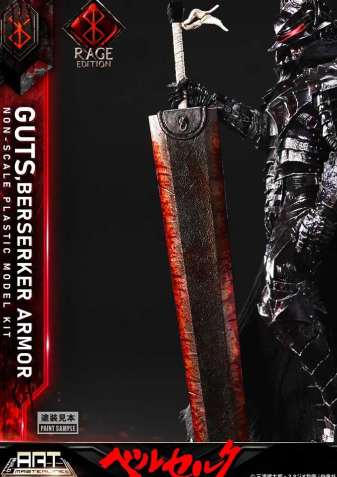 Berserk - Guts Berserker Armor Rage Plastic Model Kit / Build Art Masterline: Prime 1 Studio