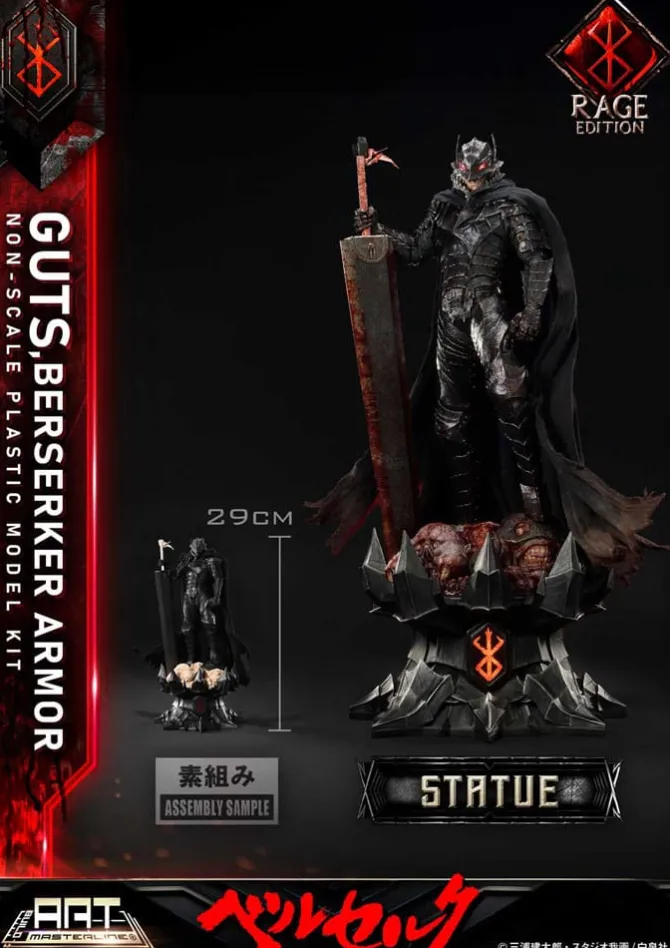 Berserk - Guts Berserker Armor Rage Plastic Model Kit / Build Art Masterline: Prime 1 Studio
