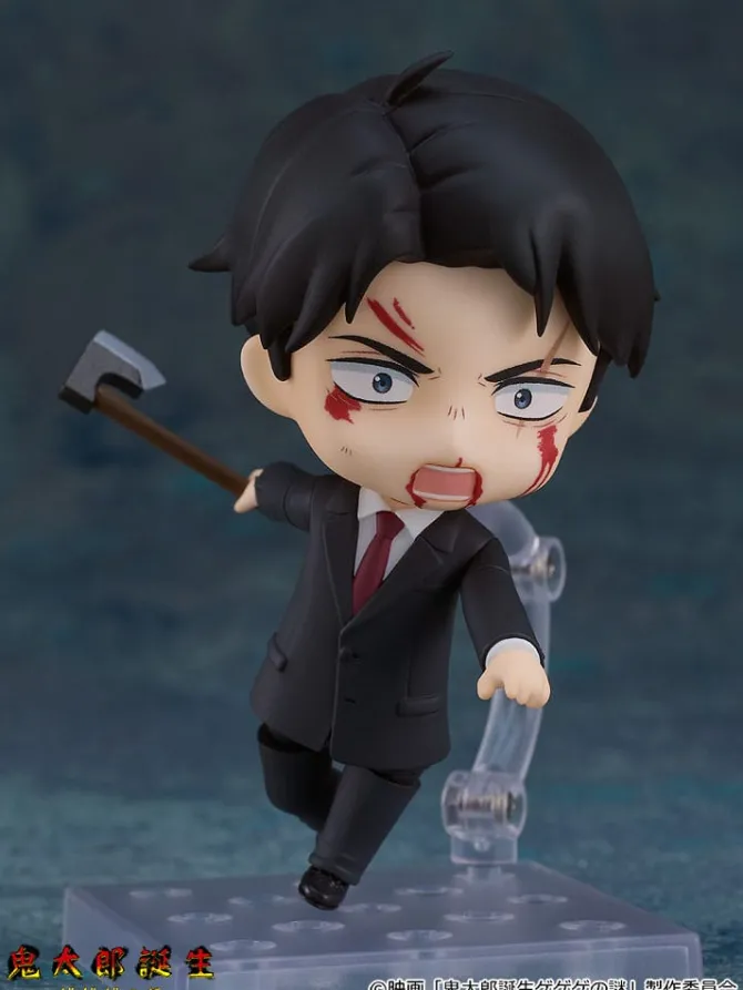 Birth of Kitaro: The Mystery of GeGeGe - Mizuki Nendoroid: Orange Rouge