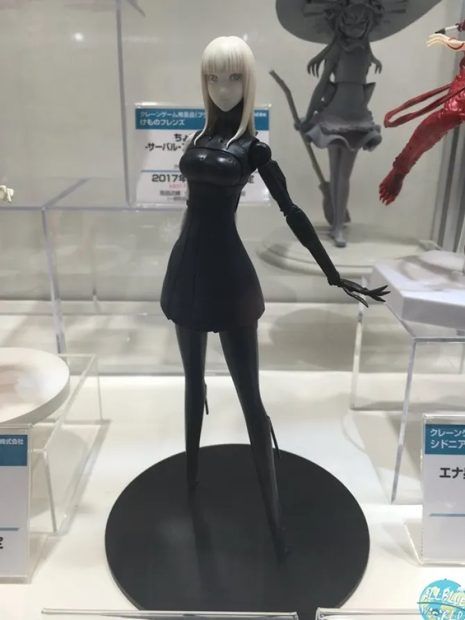 Blame! - Cibo Figur: Furyu