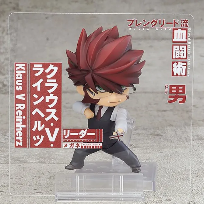 Blood Blockade Battlefront & Beyond - Klaus V Reinherz Nendoroid: Good Smile Company
