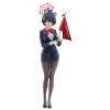 Blue Archive - Tsubaki (Guide) Statue / Pop Up Parade: Good Smile Company
