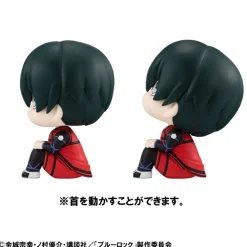 Blue Lock - Rin Itoshi & Sae Itoshi Statue / Look Up - (with gift): Megahouse