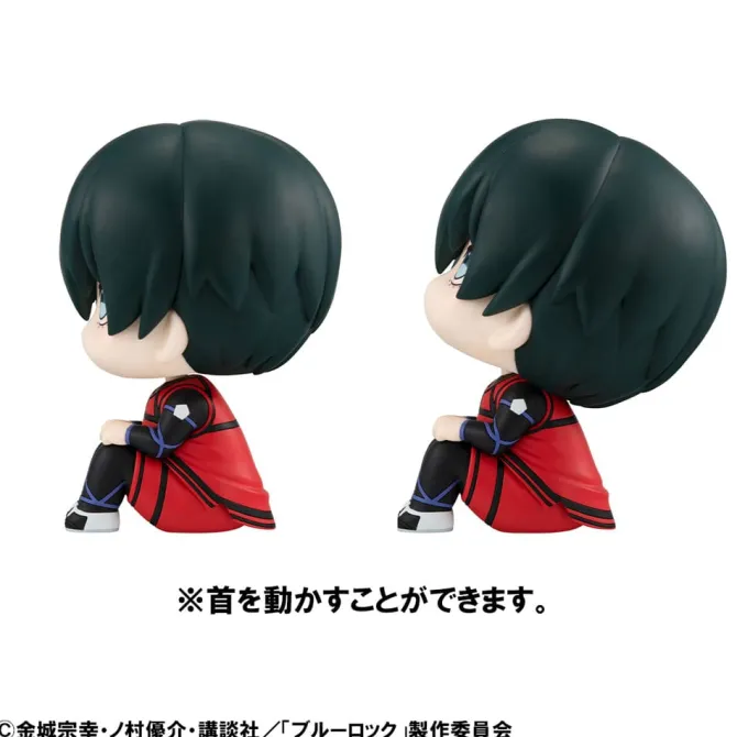 Blue Lock - Rin Itoshi & Sae Itoshi Statue / Look Up - (with gift): Megahouse