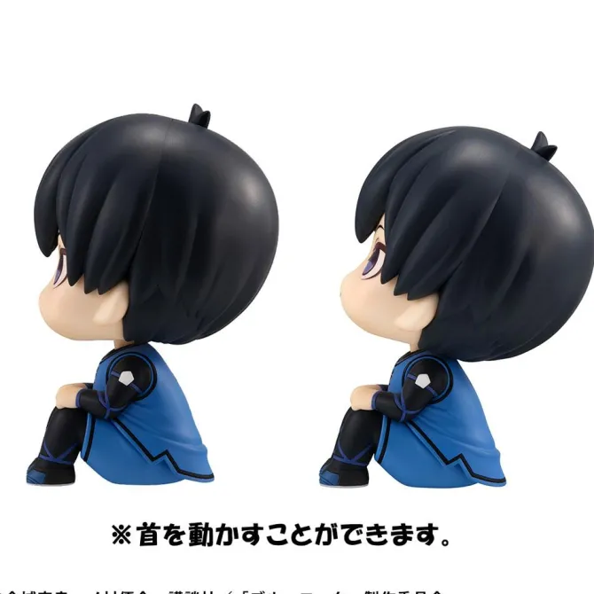 Blue Lock - Yoichi Isagi & Meguru Bachira Figur / Look Up - Limited Version: MegaHouse