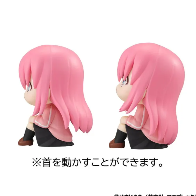 Bocchi the Rock! Look Up - Hitori Goto & Ikuyo Kita Statue (with gift): MegaHouse