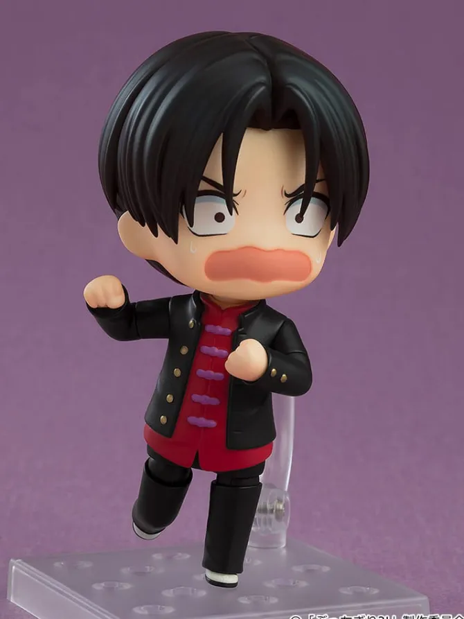 Bucchigiri?! - Arajin Tomoshibi Nendoroid: Orange Rouge