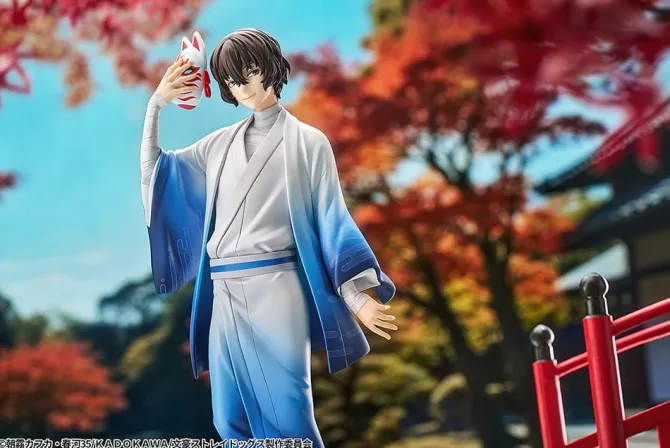 Bungo Stray Dogs - Osamu Dazai Statue / Kimono Version: Good Smile Company