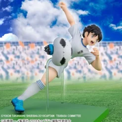 Captain Tsubasa - Misaki Figur: Banpresto