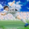 Captain Tsubasa - Tsubasa Figur: Banpresto