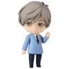 Cardcaptor Sakura: Clear Card - Yukito Tsukishiro Nendoroid: Good Smile Company