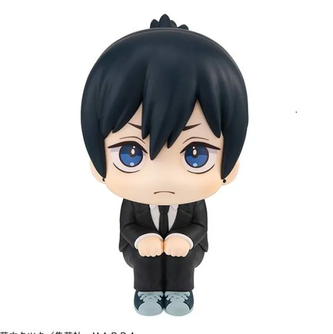 Chainsaw Man - Aki Hayakawa Figur / Look Up: MegaHouse