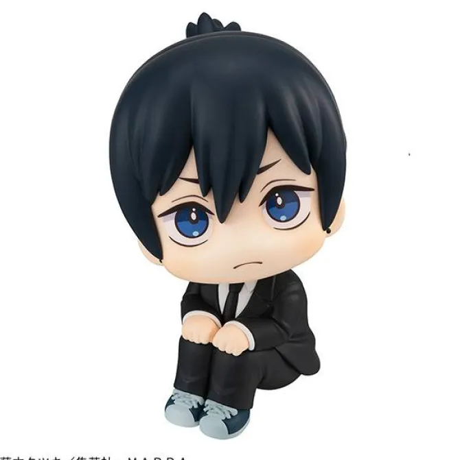 Chainsaw Man - Aki Hayakawa Figur / Look Up: MegaHouse