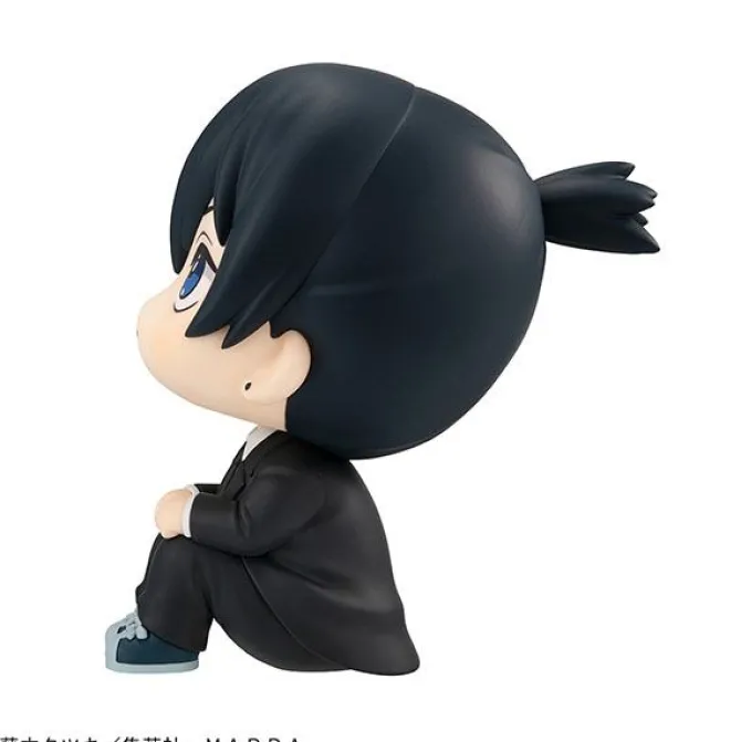 Chainsaw Man - Aki Hayakawa Figur / Look Up: MegaHouse