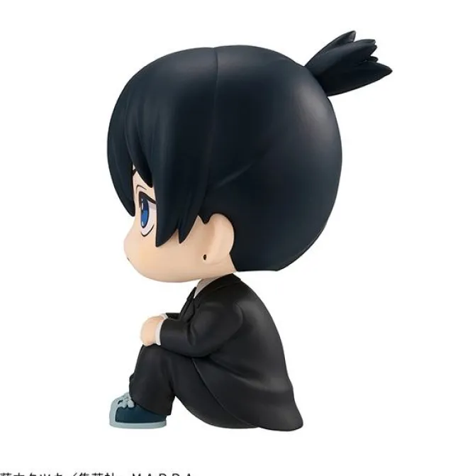 Chainsaw Man - Aki Hayakawa Figur / Look Up: MegaHouse