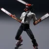 Chainsaw Man - Chainsaw Man Actionfigur / S.H. Figuarts [RE-RUN]: Tamashii Nations