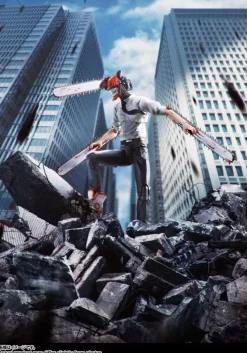 Chainsaw Man - Chainsaw Man Actionfigur / S.H. Figuarts [RE-RUN]: Tamashii Nations