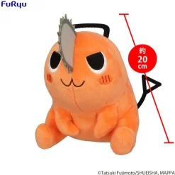 Chainsaw Man - Pochita Sitting Naughty Plüschfigur: Furyu