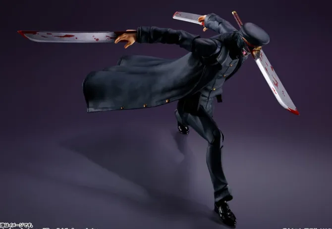 Chainsaw Man - Samurai Sword Actionfigur / S.H. Figuarts: Tamashii Nations