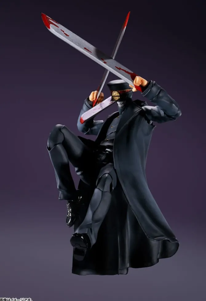 Chainsaw Man - Samurai Sword Actionfigur / S.H. Figuarts: Tamashii Nations