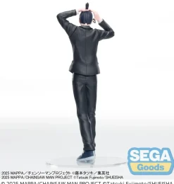 Chainsaw Man - The Movie: - Aki Hayakawa Statue / Reze Arc High Premium: Sega