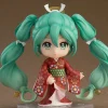 Character Vocal Series 01 - Hatsune Miku Nendoroid / Beauty Looking Back Ver.: Good Smile Company