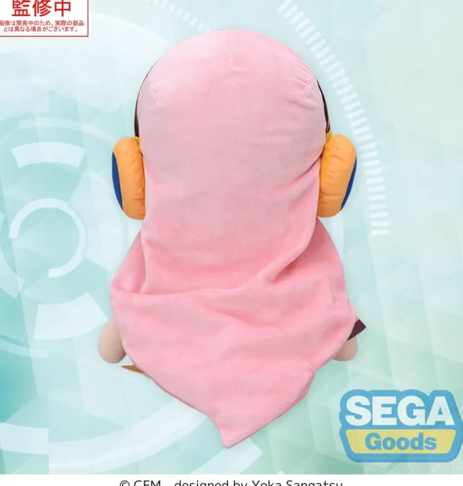 Character Vocal Series 03 - Megurine Luka LL Plüschfigur / Hatsune Miku Series Fuwa Petit: Sega