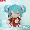Character Vocal Series 01: - Hatsune Miku Plüschfigur / Fuwa Petit - Going Out Series Chinatown Ver.