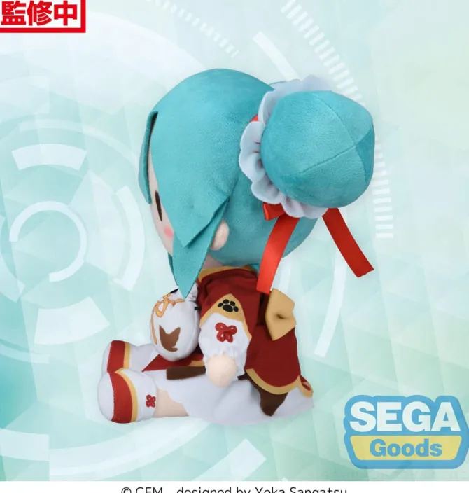 Character Vocal Series 01: - Hatsune Miku Plüschfigur / Fuwa Petit - Going Out Series Chinatown Ver.