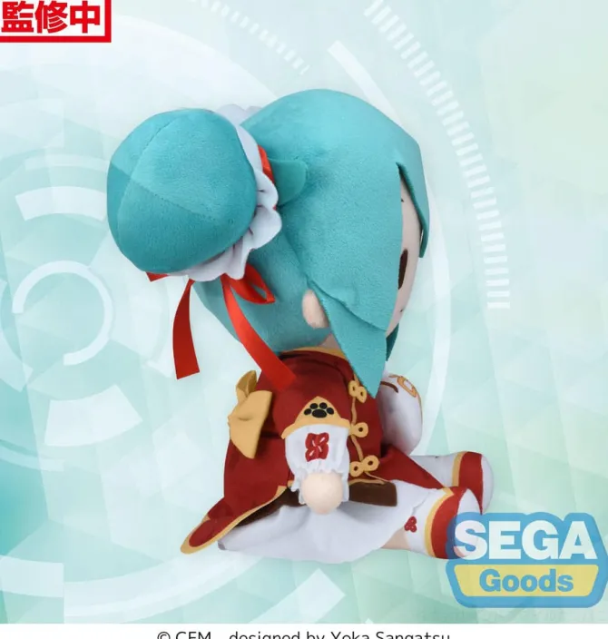 Character Vocal Series 01: - Hatsune Miku Plüschfigur / Fuwa Petit - Going Out Series Chinatown Ver.